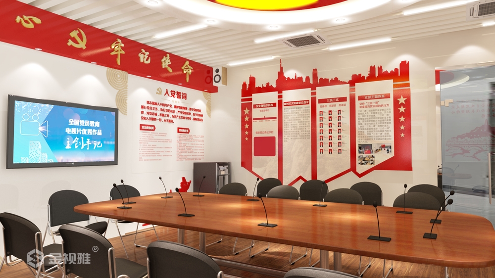 济南班级文化墙布置图片_文化墙设计制作公司